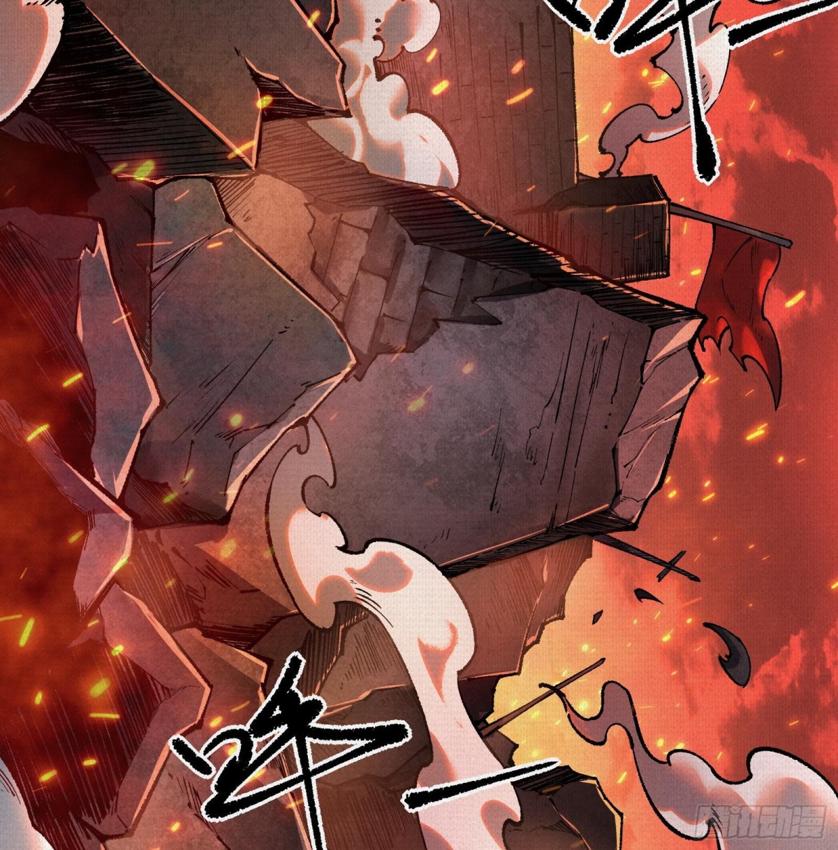 55禁地奇遇3