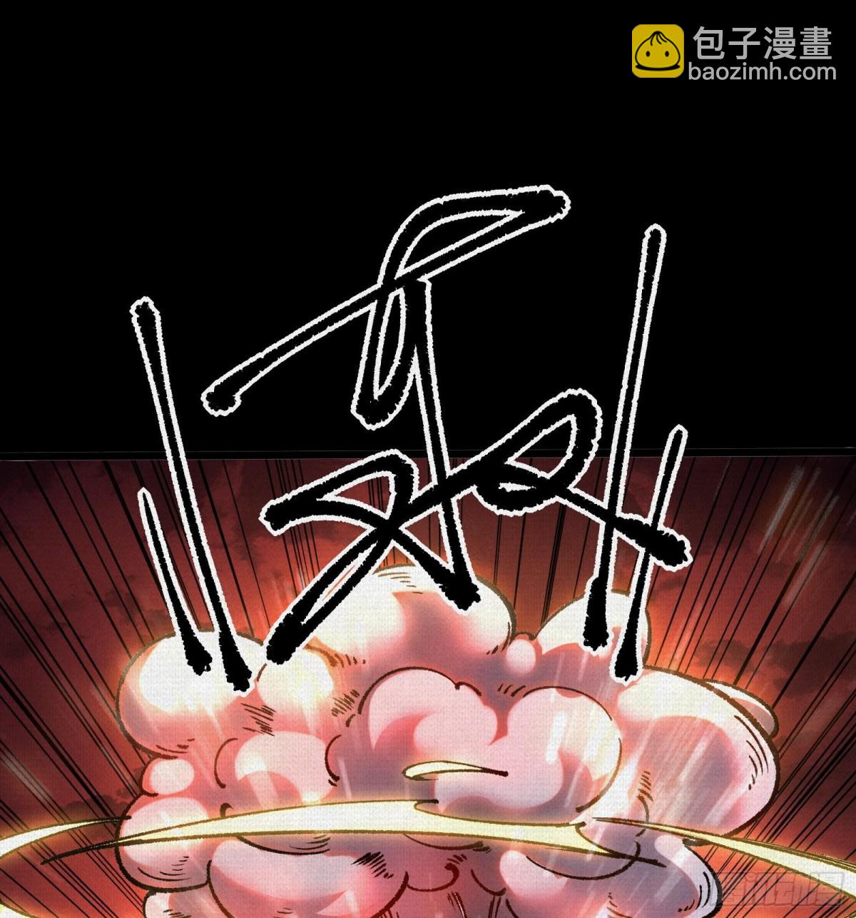 55禁地奇遇34
