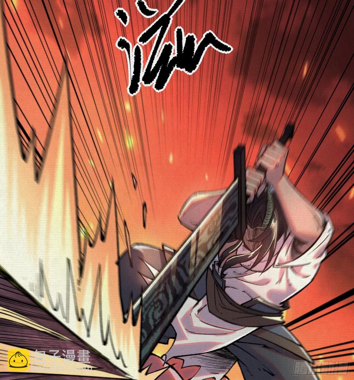 55禁地奇遇46