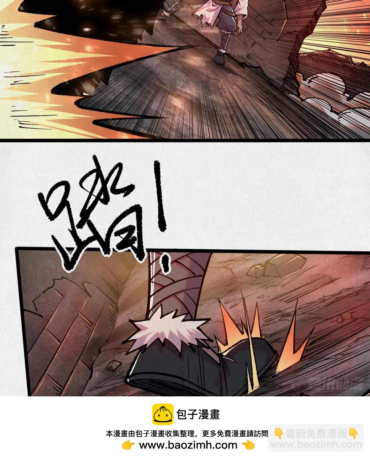 55禁地奇遇53