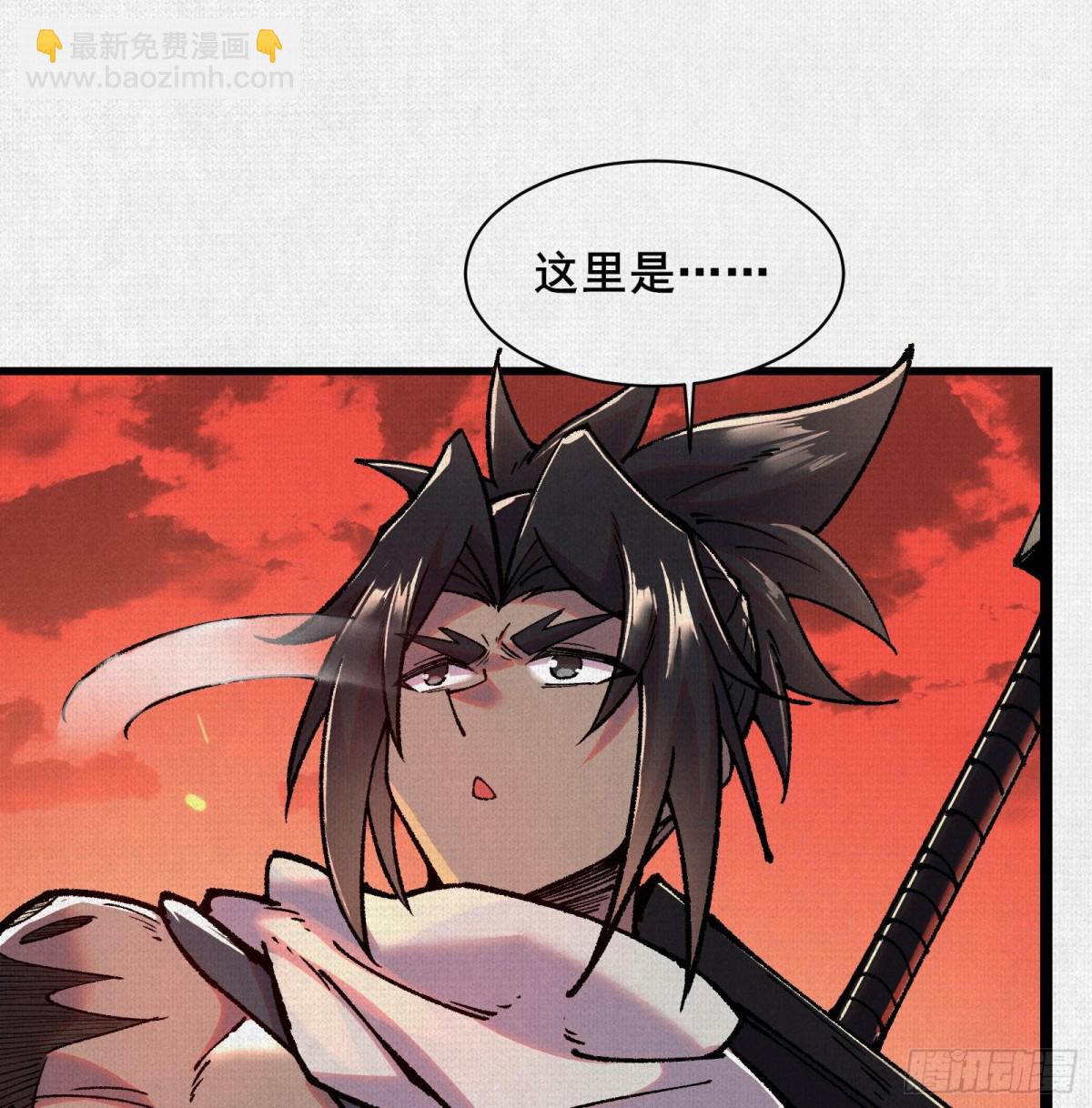 55禁地奇遇7