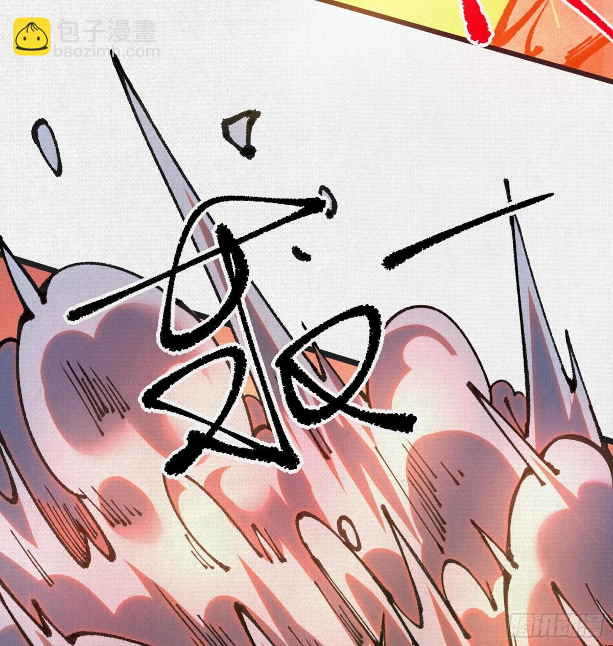 55禁地奇遇71