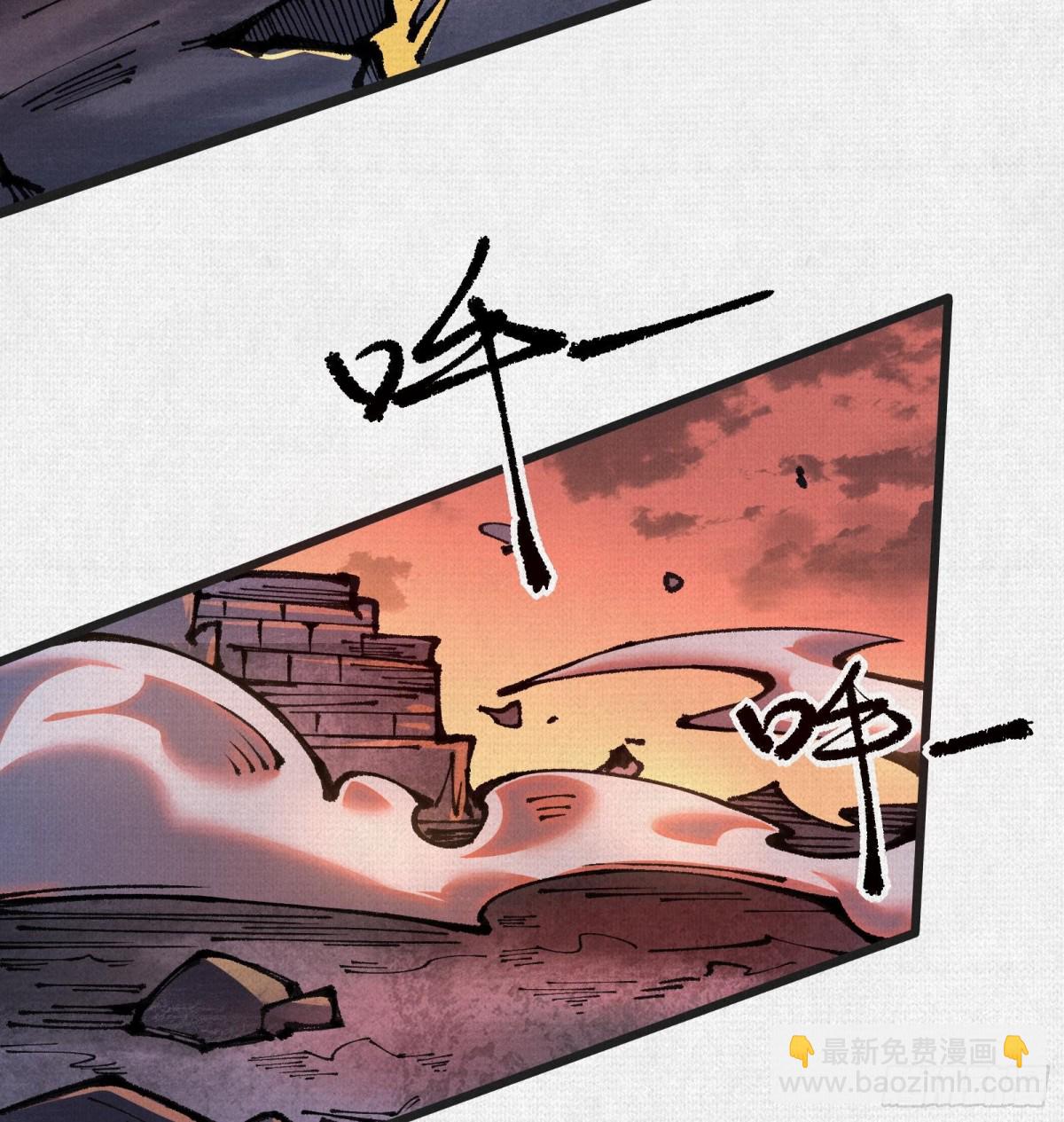 55禁地奇遇73