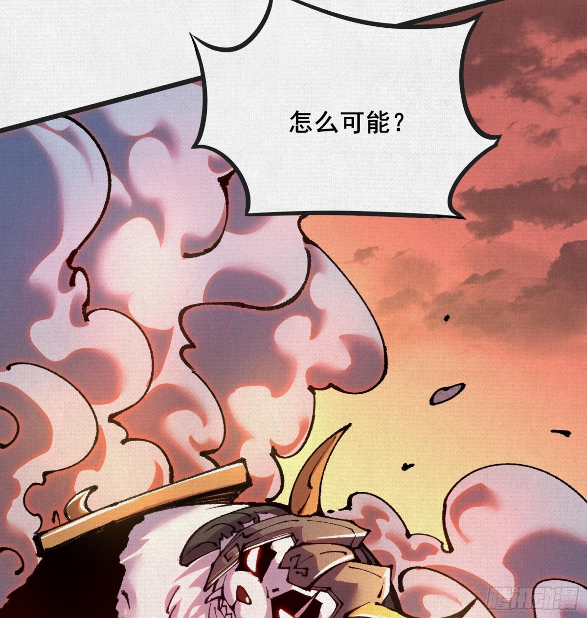 55禁地奇遇75