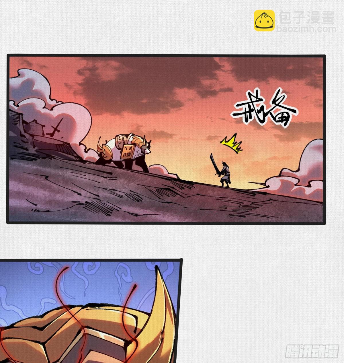 55禁地奇遇77