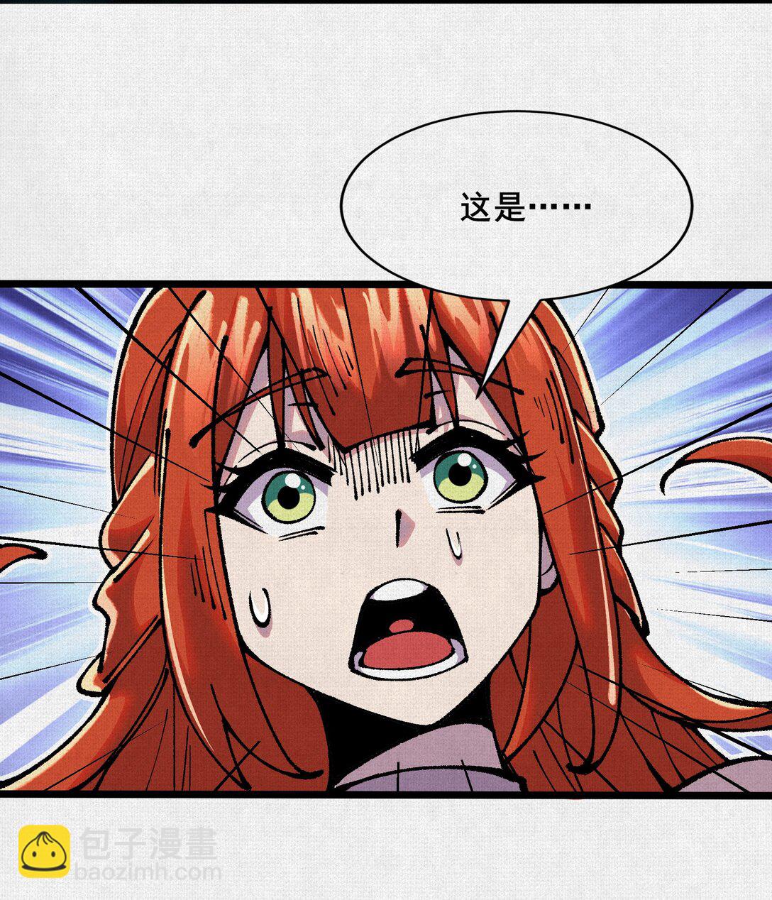 60 人间炼狱42