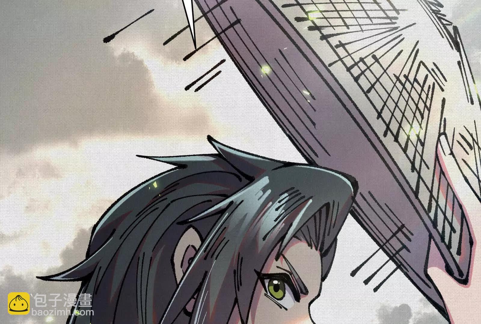 64 神铸部落127