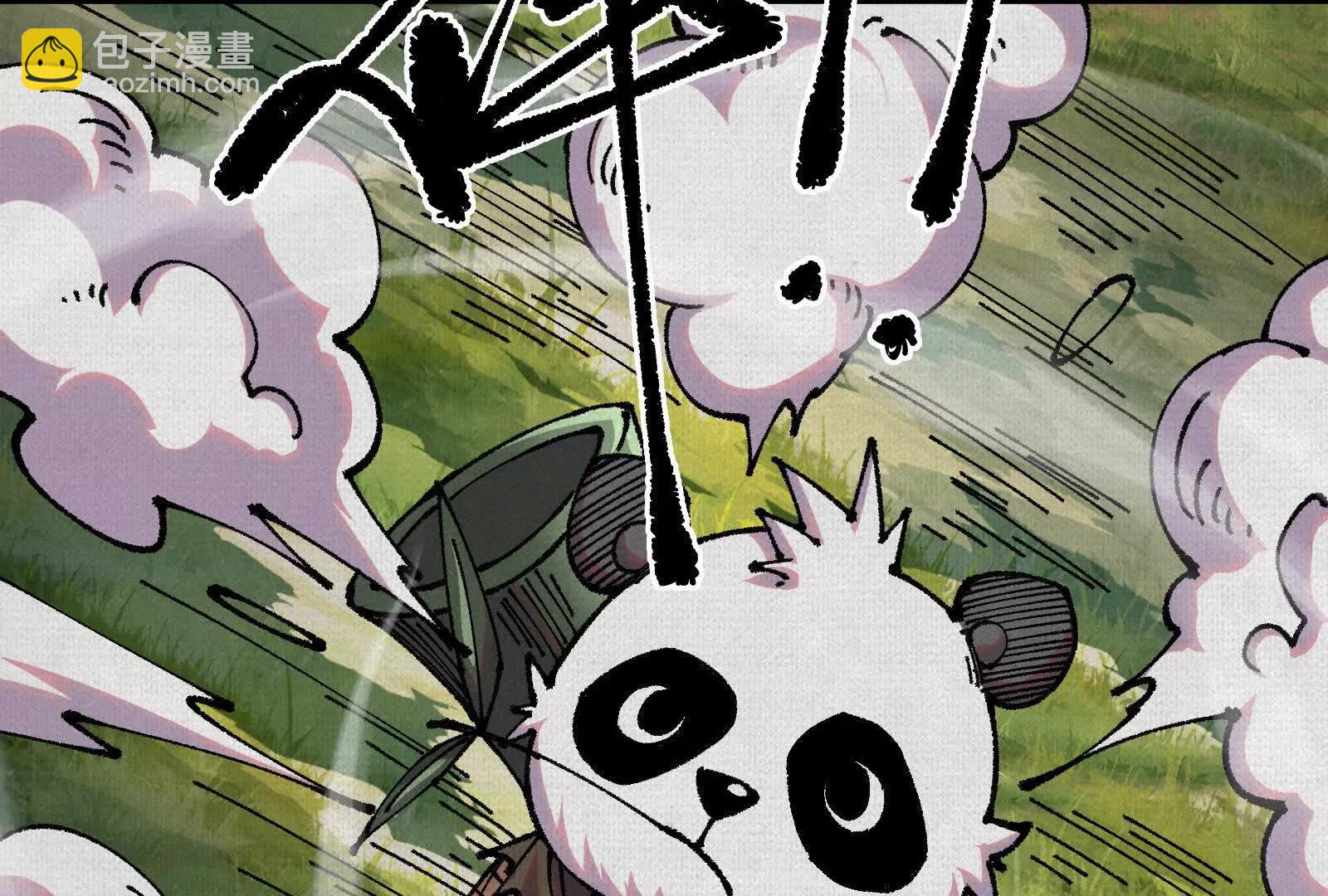 64 神铸部落30