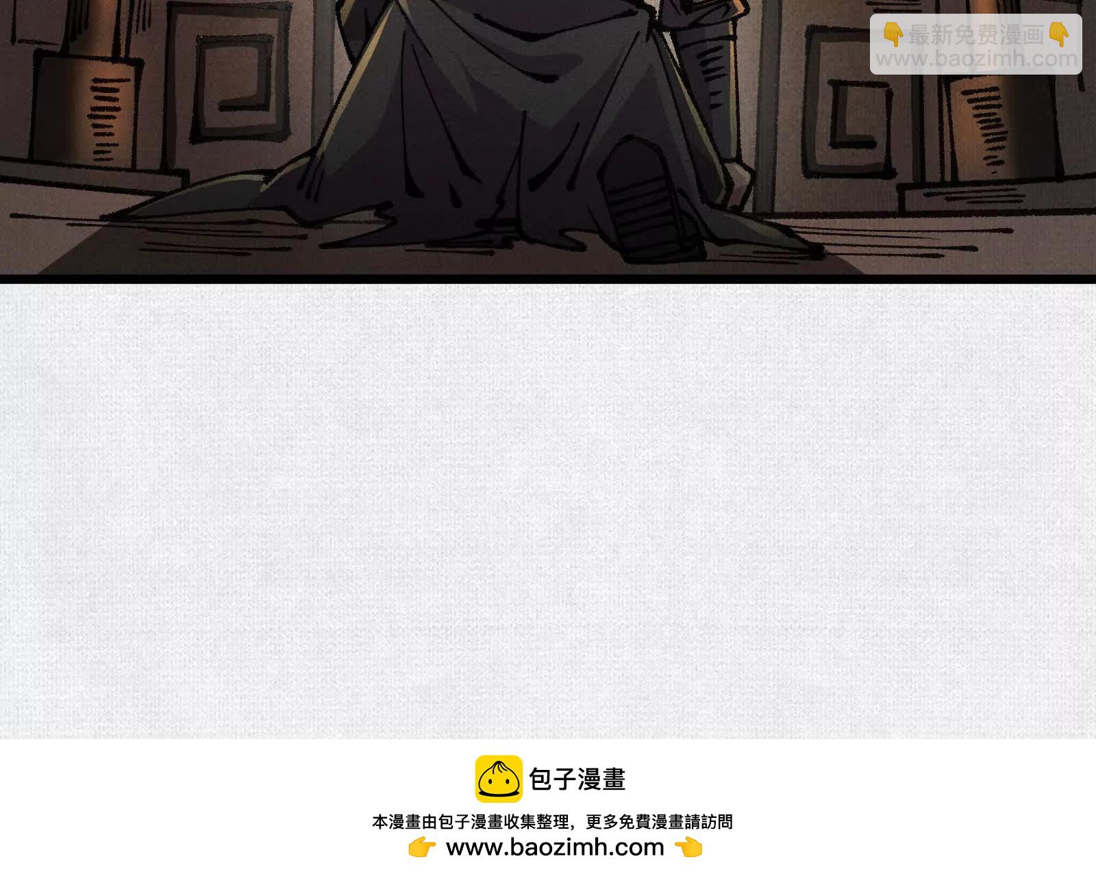 64 神铸部落83