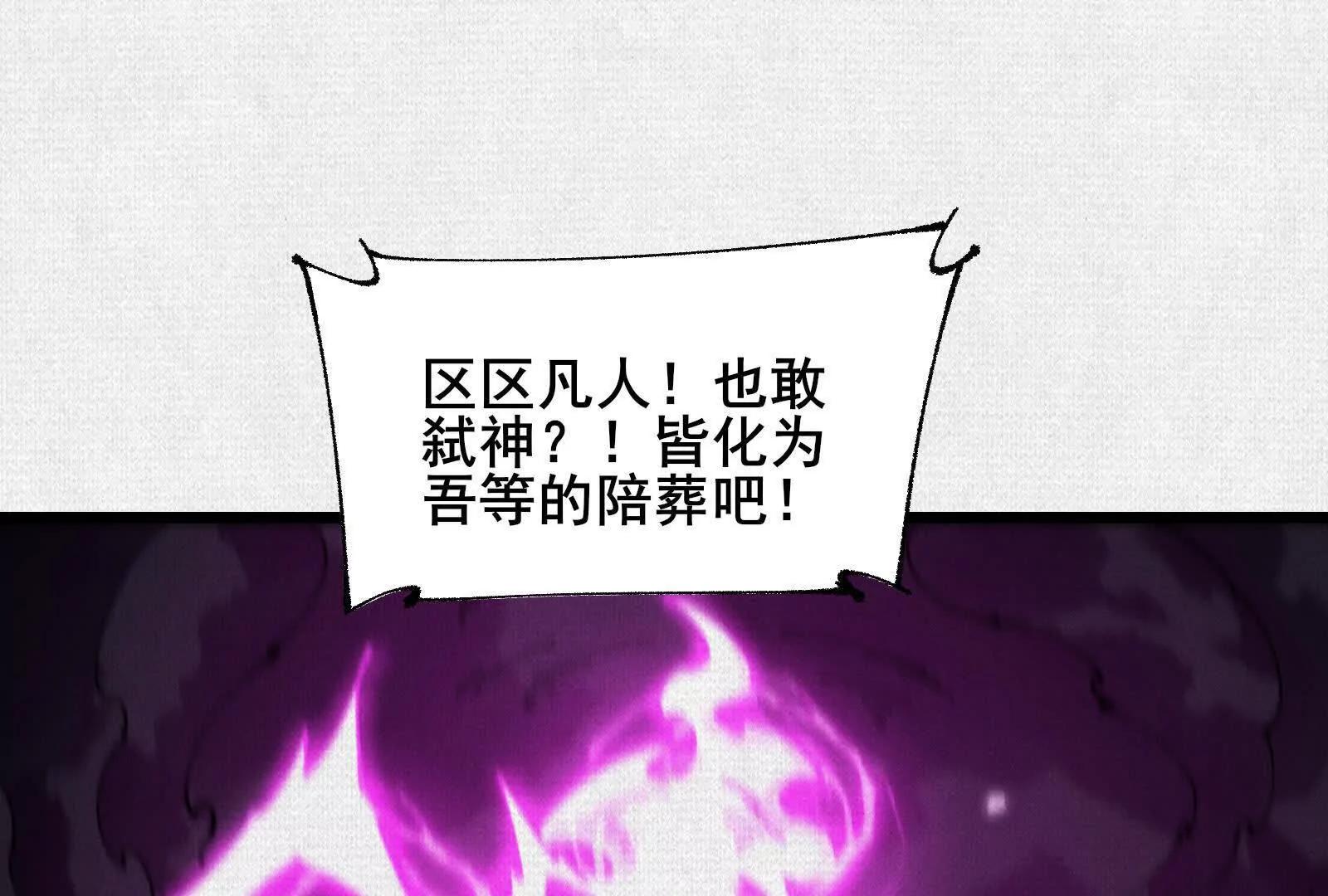 72 二打一，不公平133