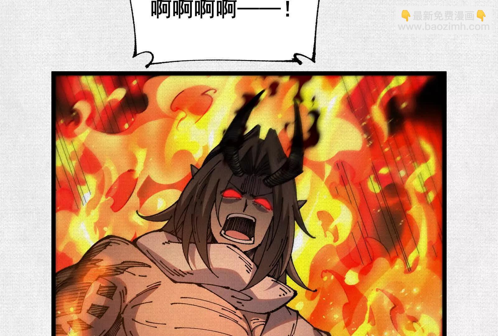 72 二打一，不公平153