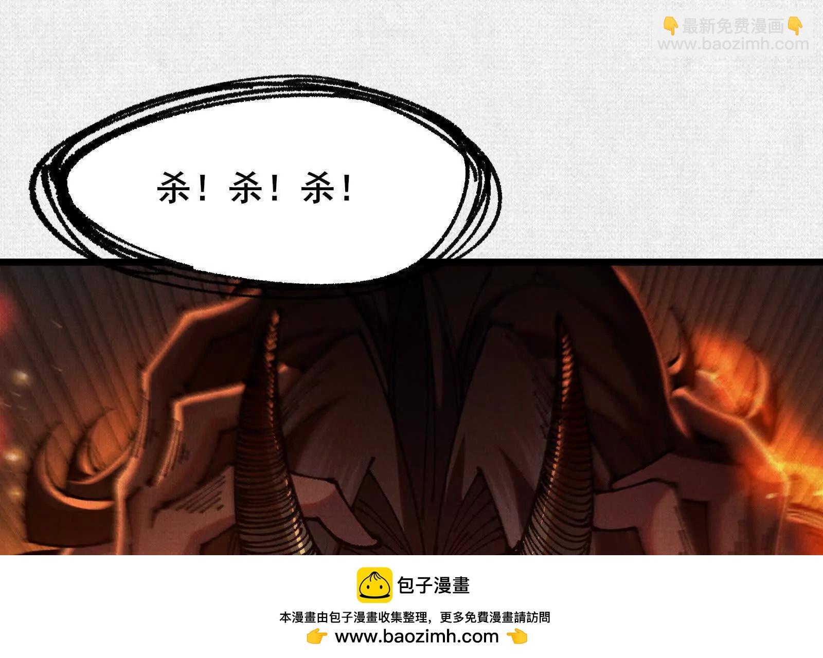 72 二打一，不公平157