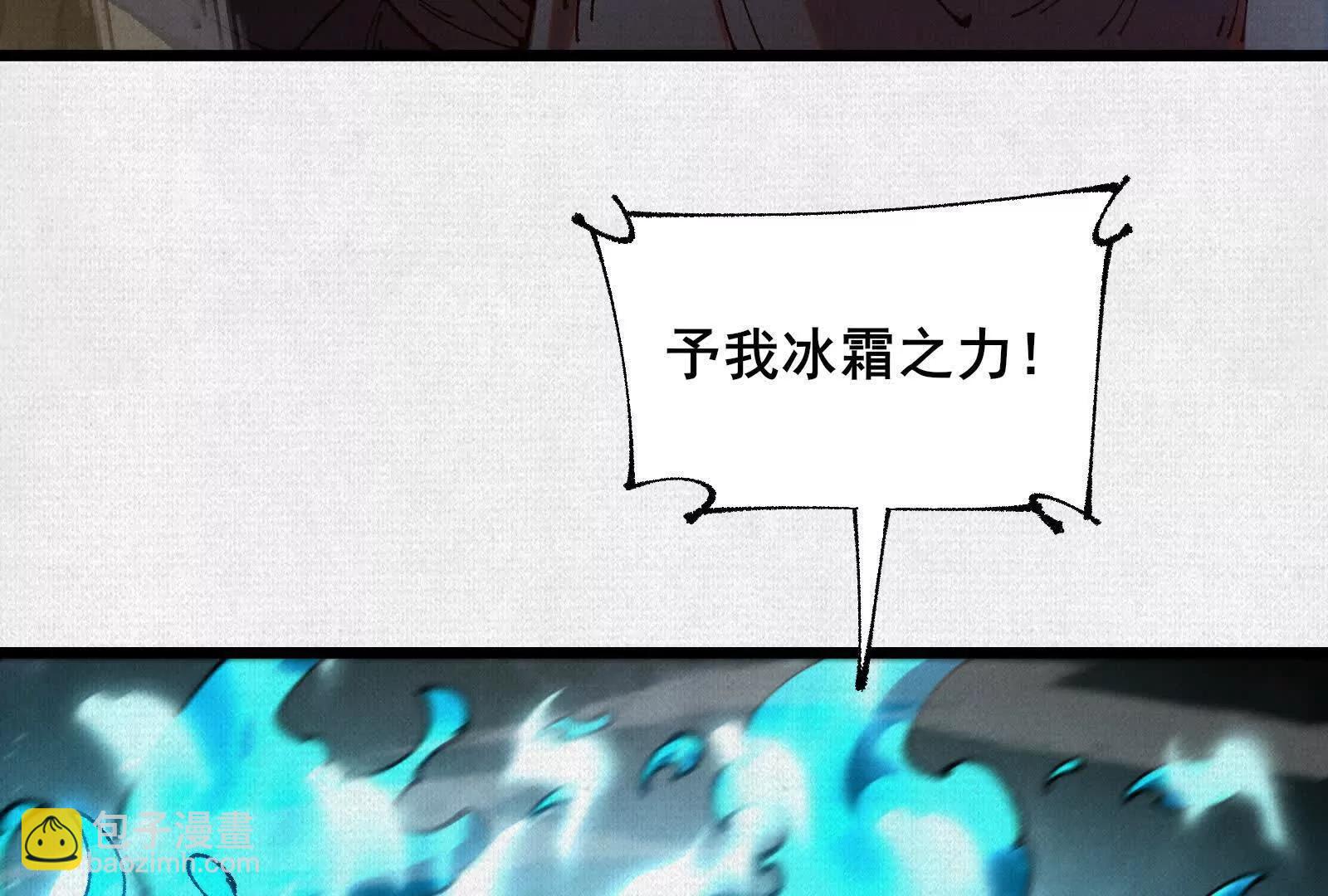 72 二打一，不公平177
