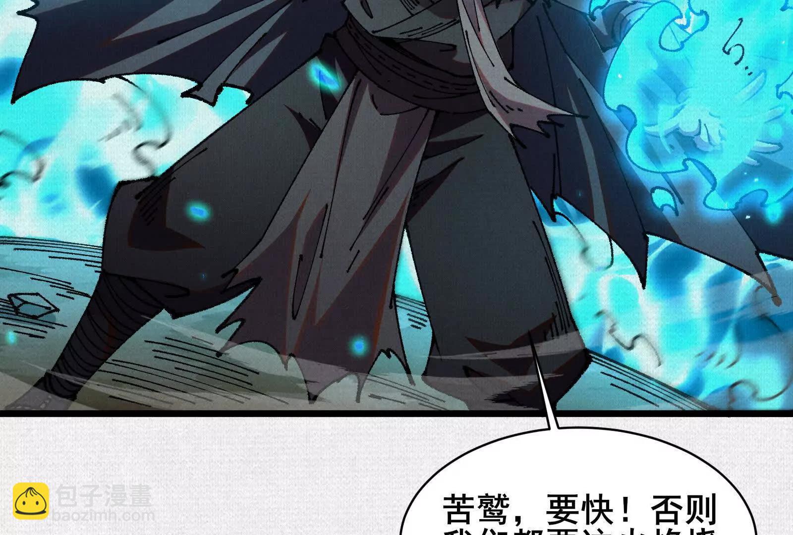 72 二打一，不公平179
