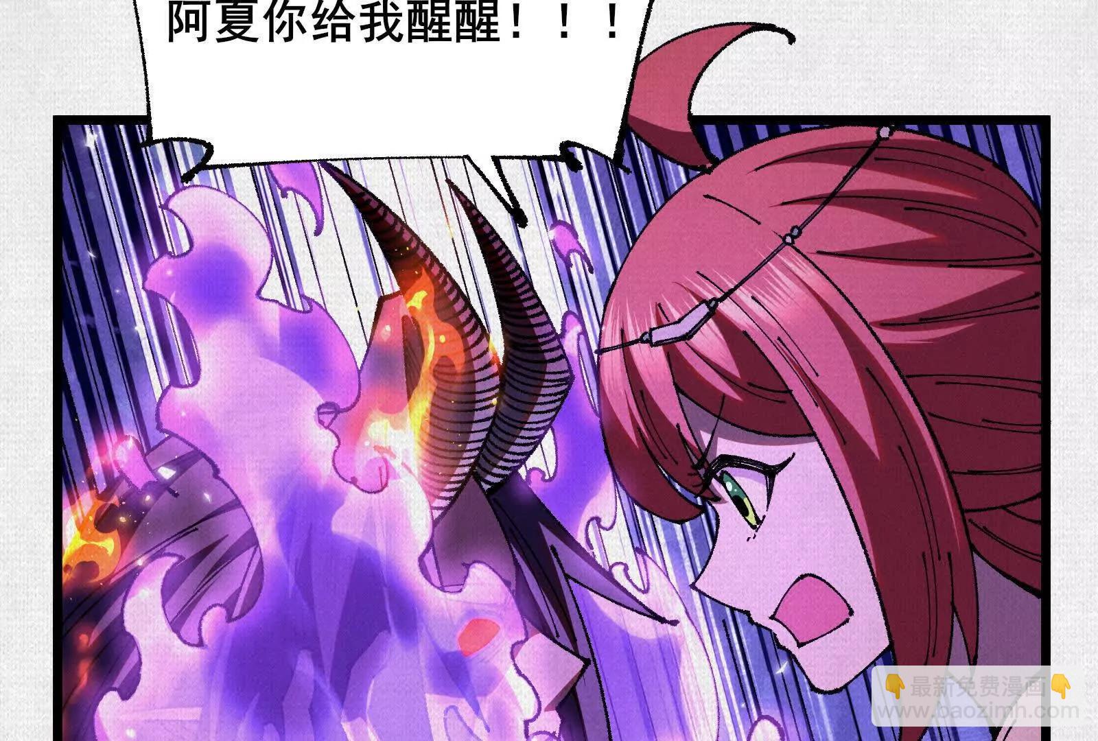 72 二打一，不公平181