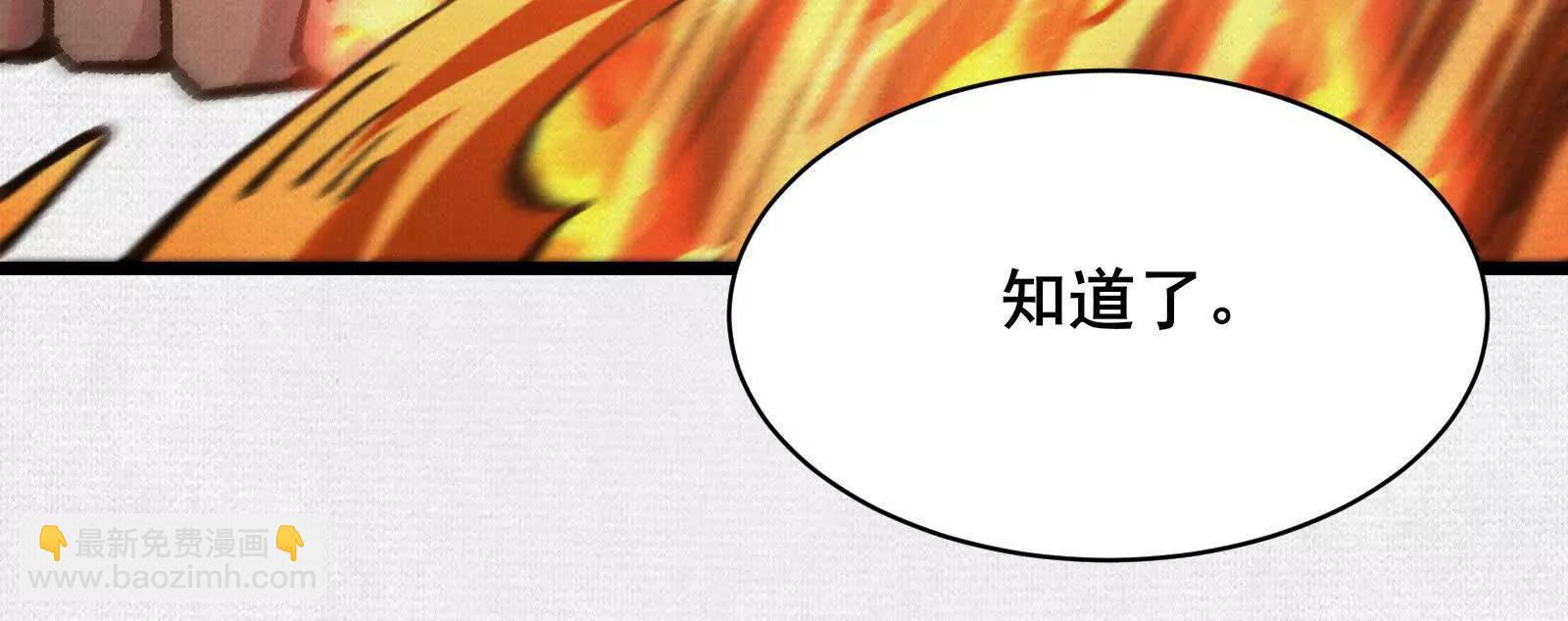72 二打一，不公平68