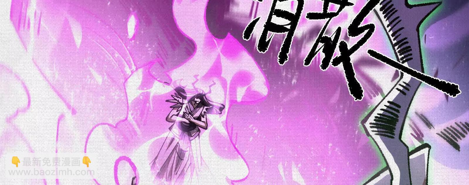 72 二打一，不公平76