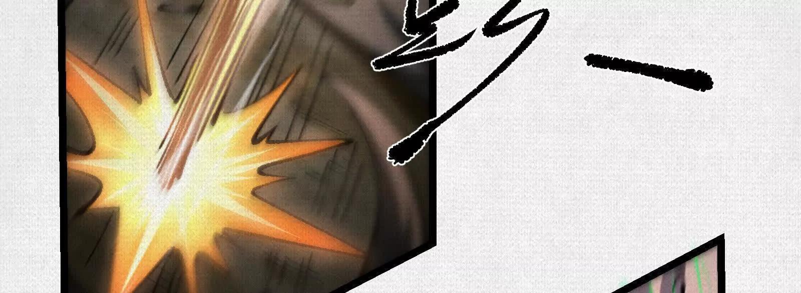 72 二打一，不公平88