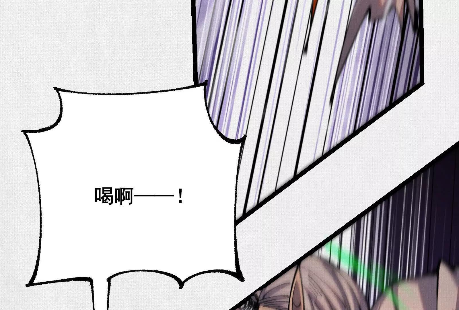 72 二打一，不公平91