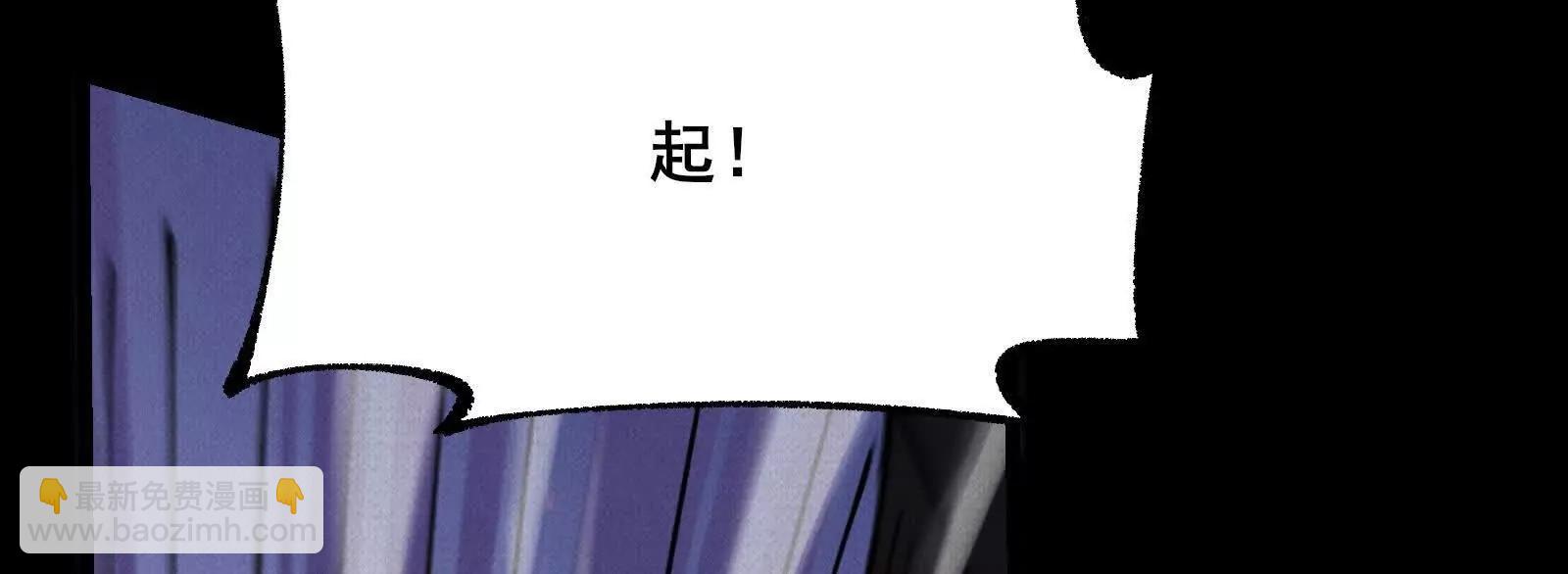 72 二打一，不公平98