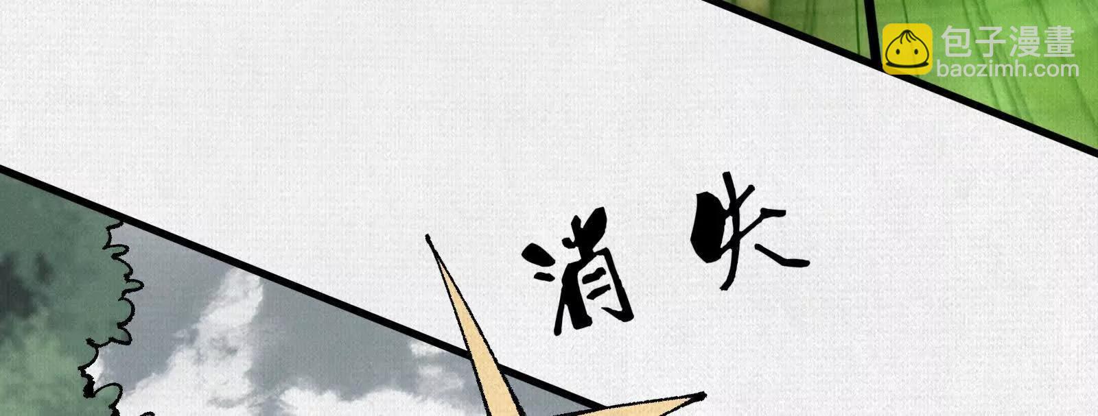 73 目的地是殷都100