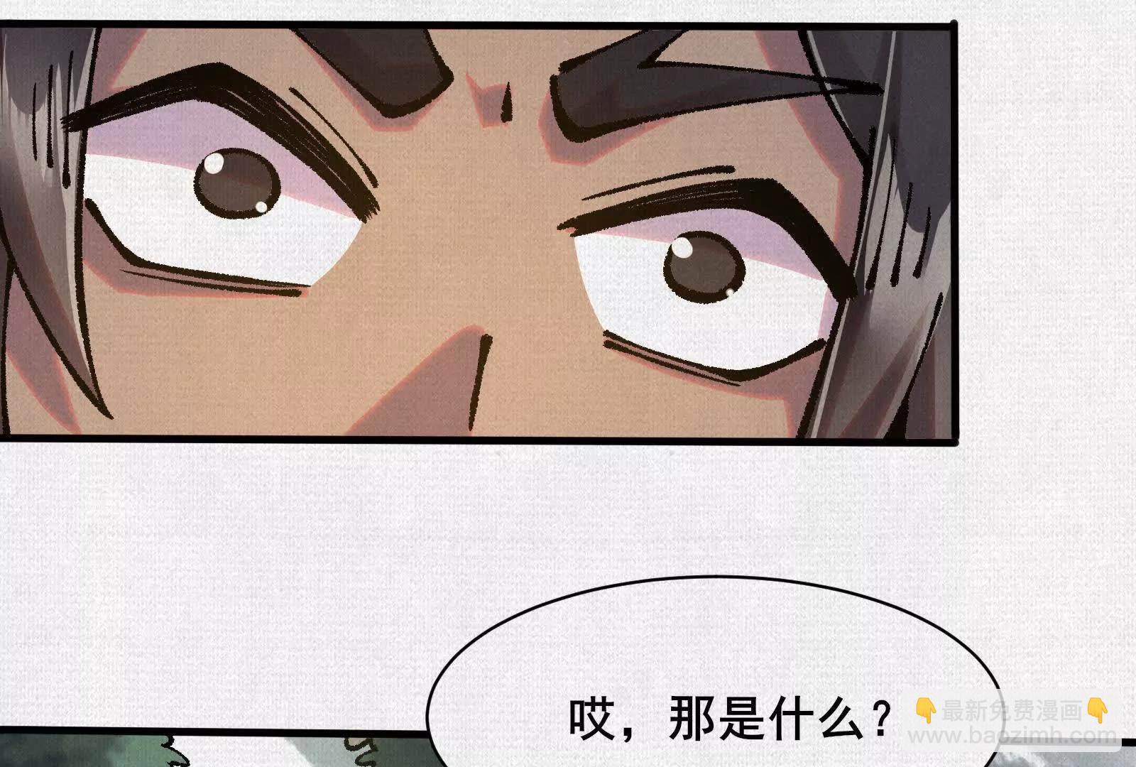73 目的地是殷都125