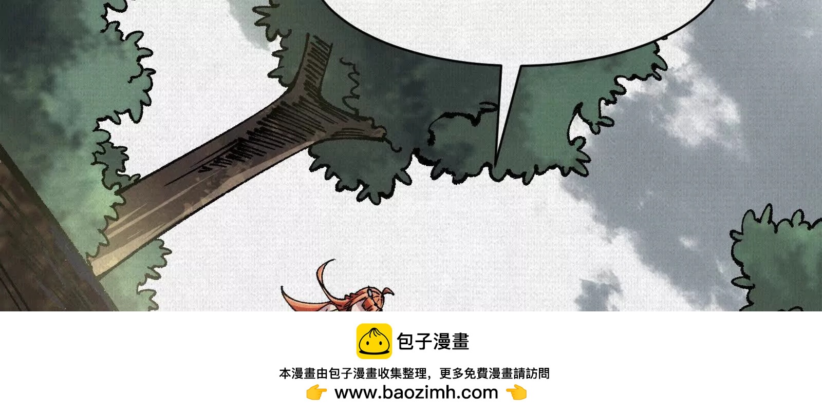 73 目的地是殷都126
