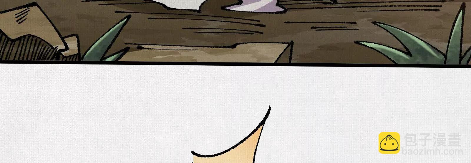 73 目的地是殷都134