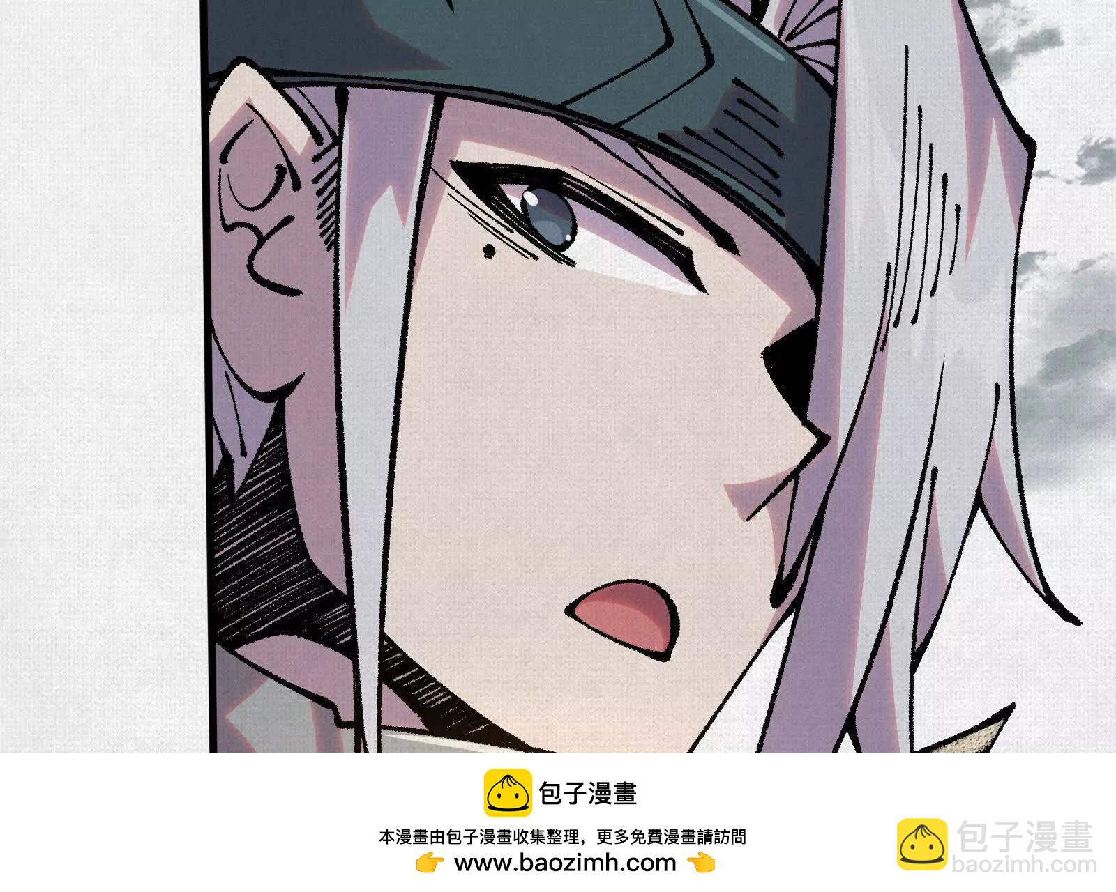73 目的地是殷都161