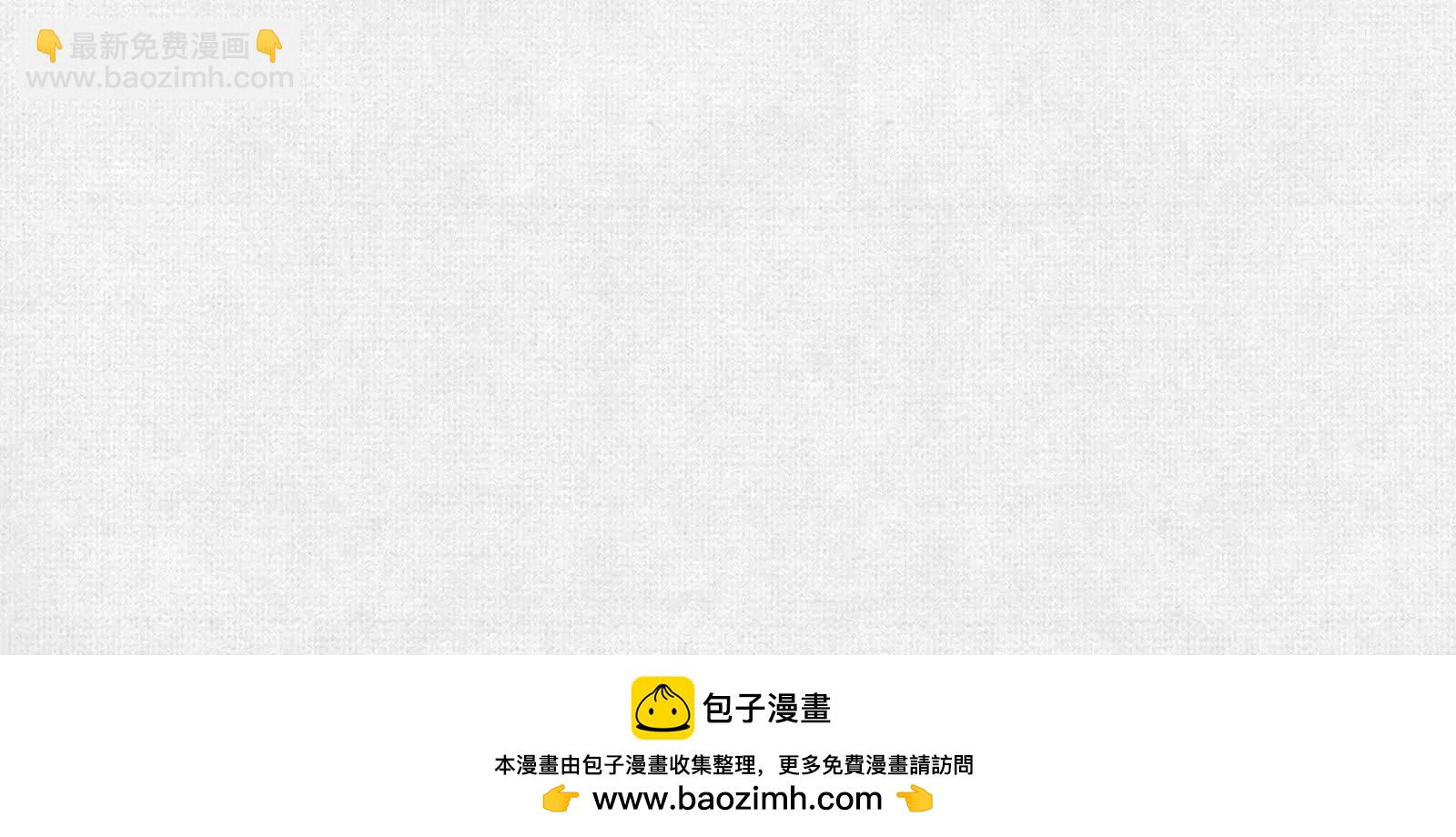 73 目的地是殷都168