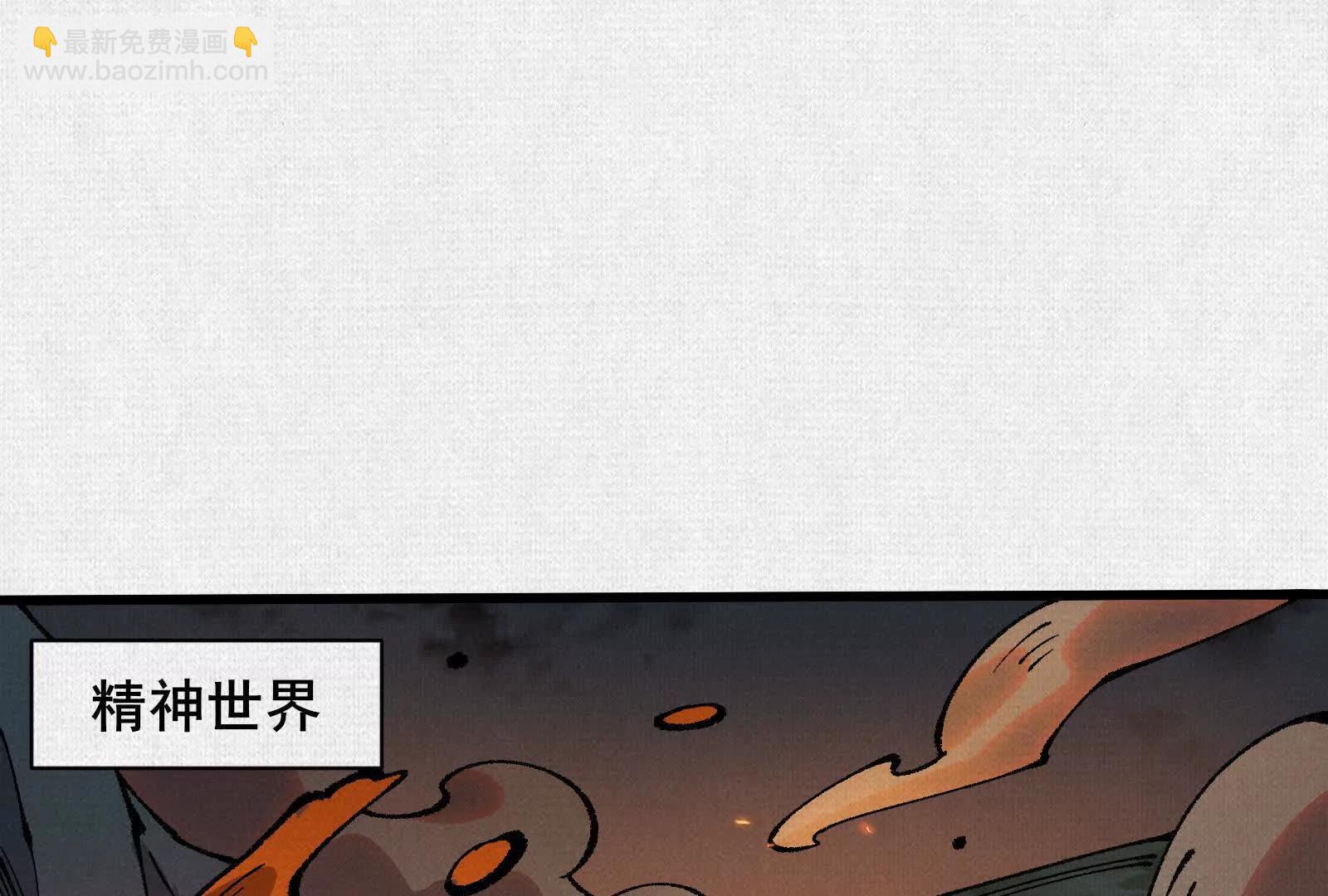 73 目的地是殷都3