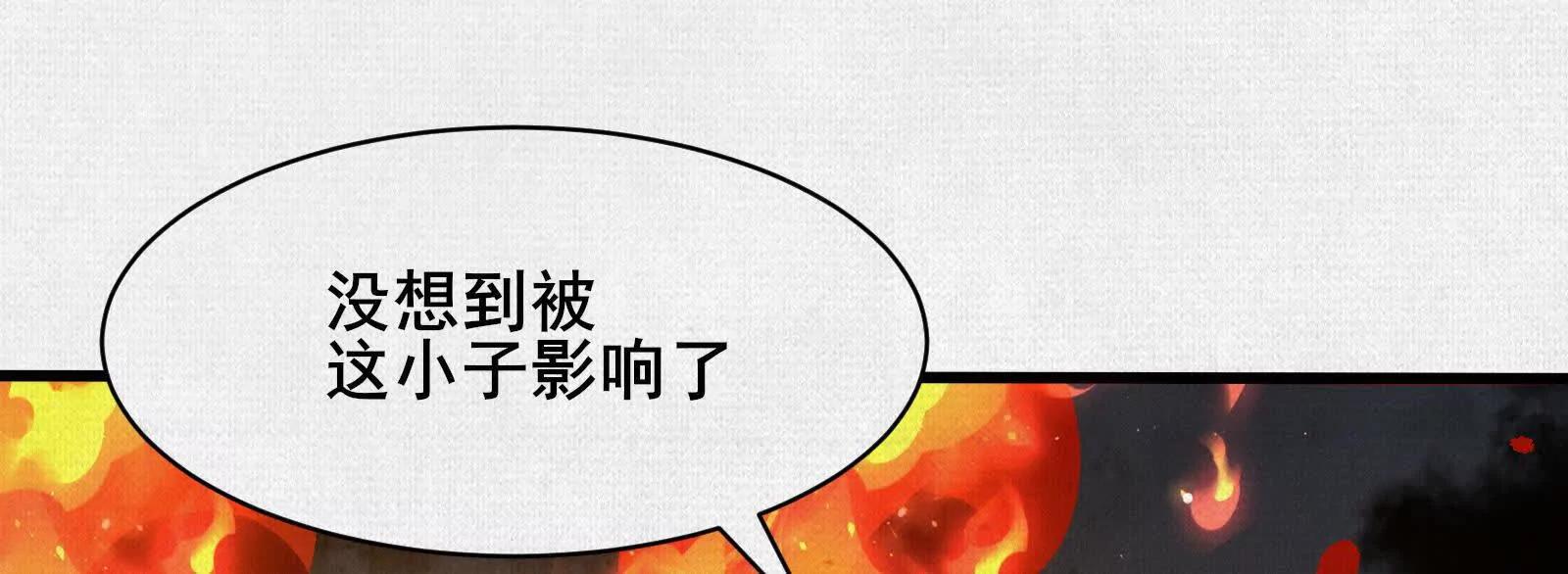 73 目的地是殷都8