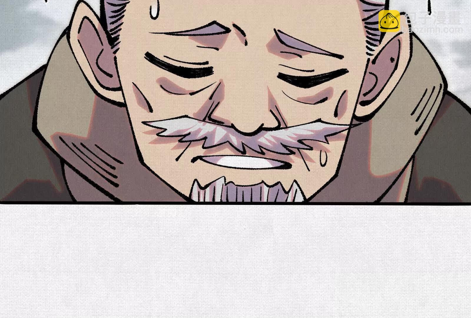 73 目的地是殷都89