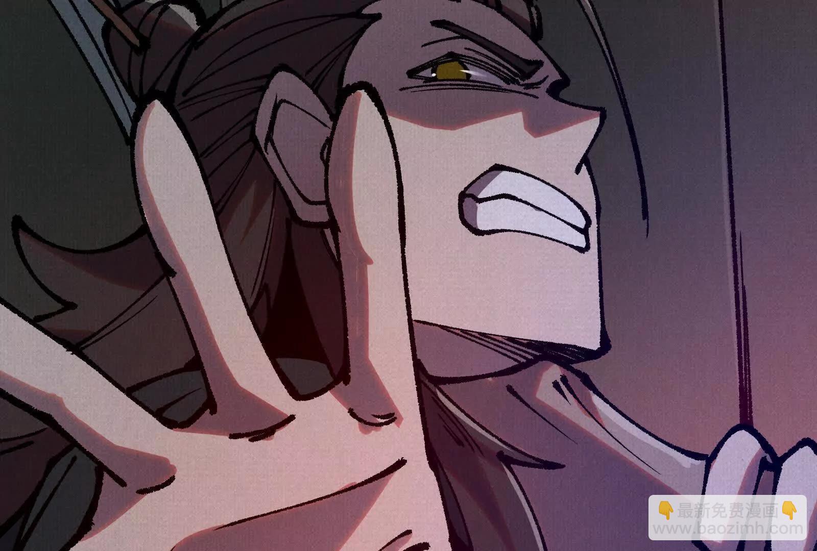 79 反抗“天”123