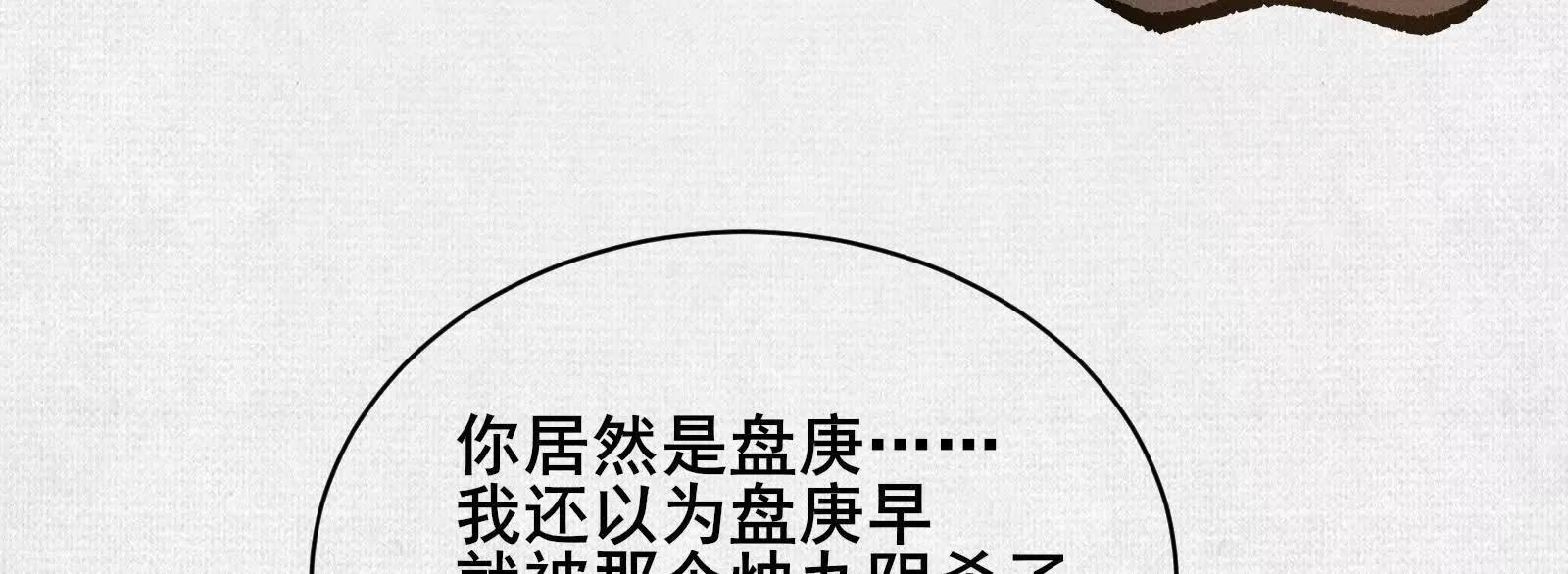 79 反抗“天”16