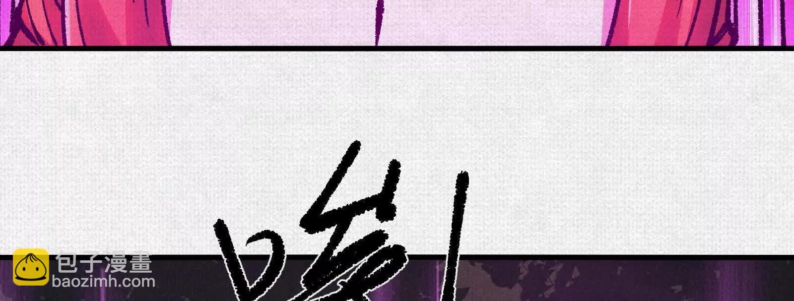 79 反抗“天”164