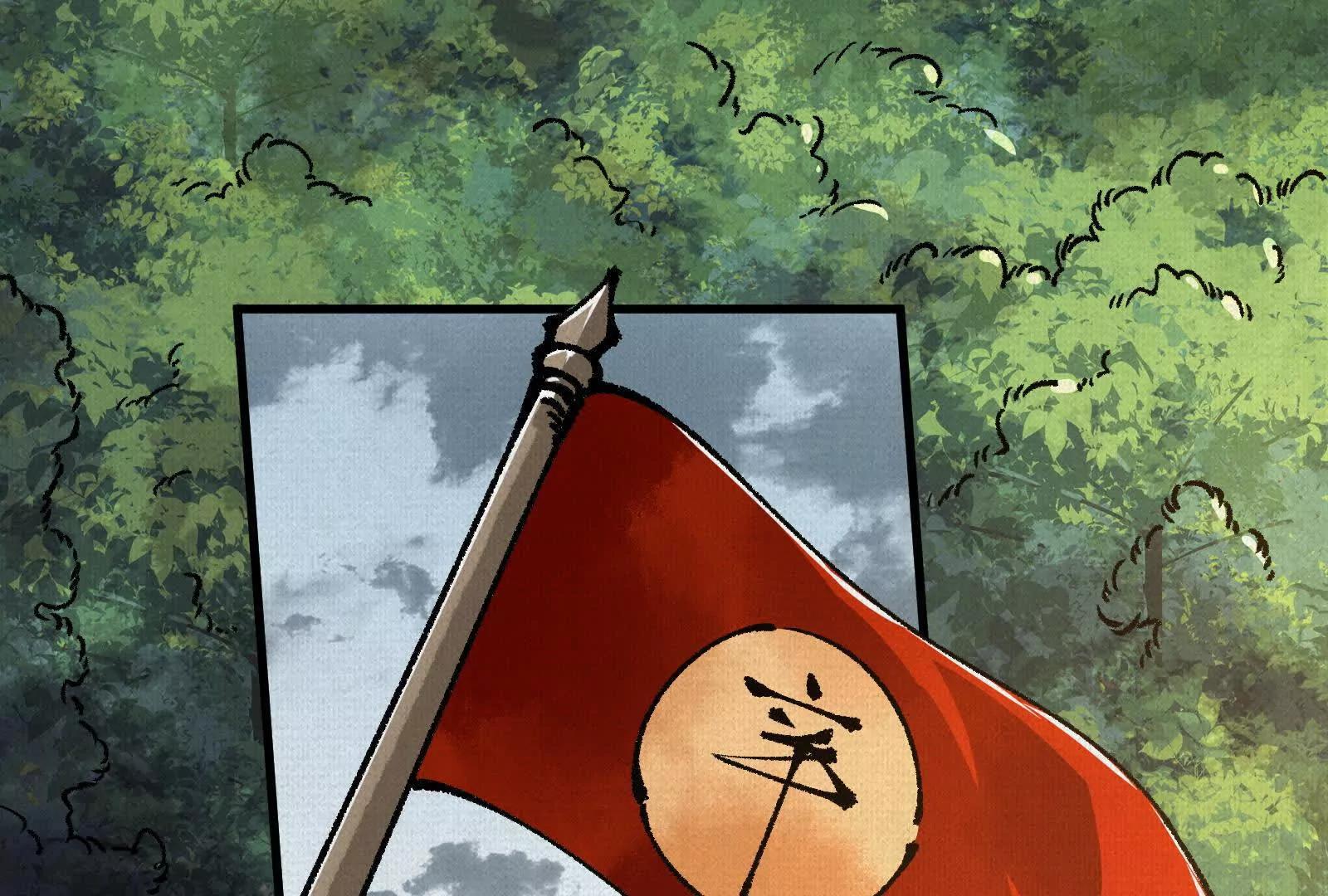 79 反抗“天”3