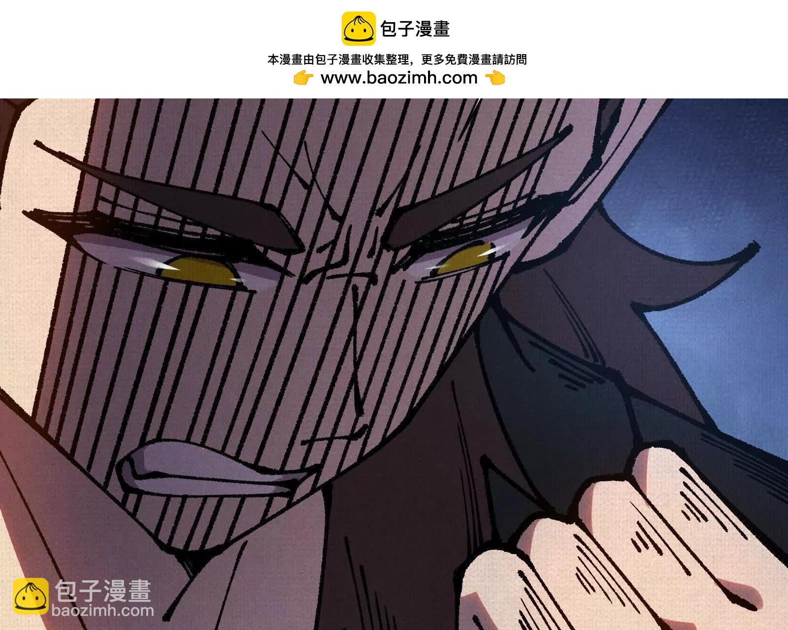 79 反抗“天”65