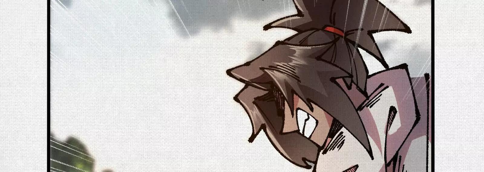 79 反抗“天”72