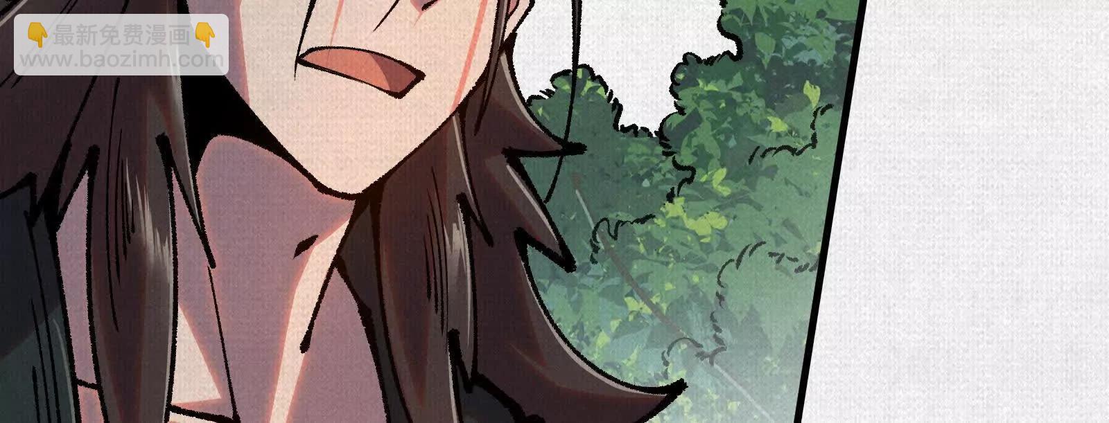 79 反抗“天”96