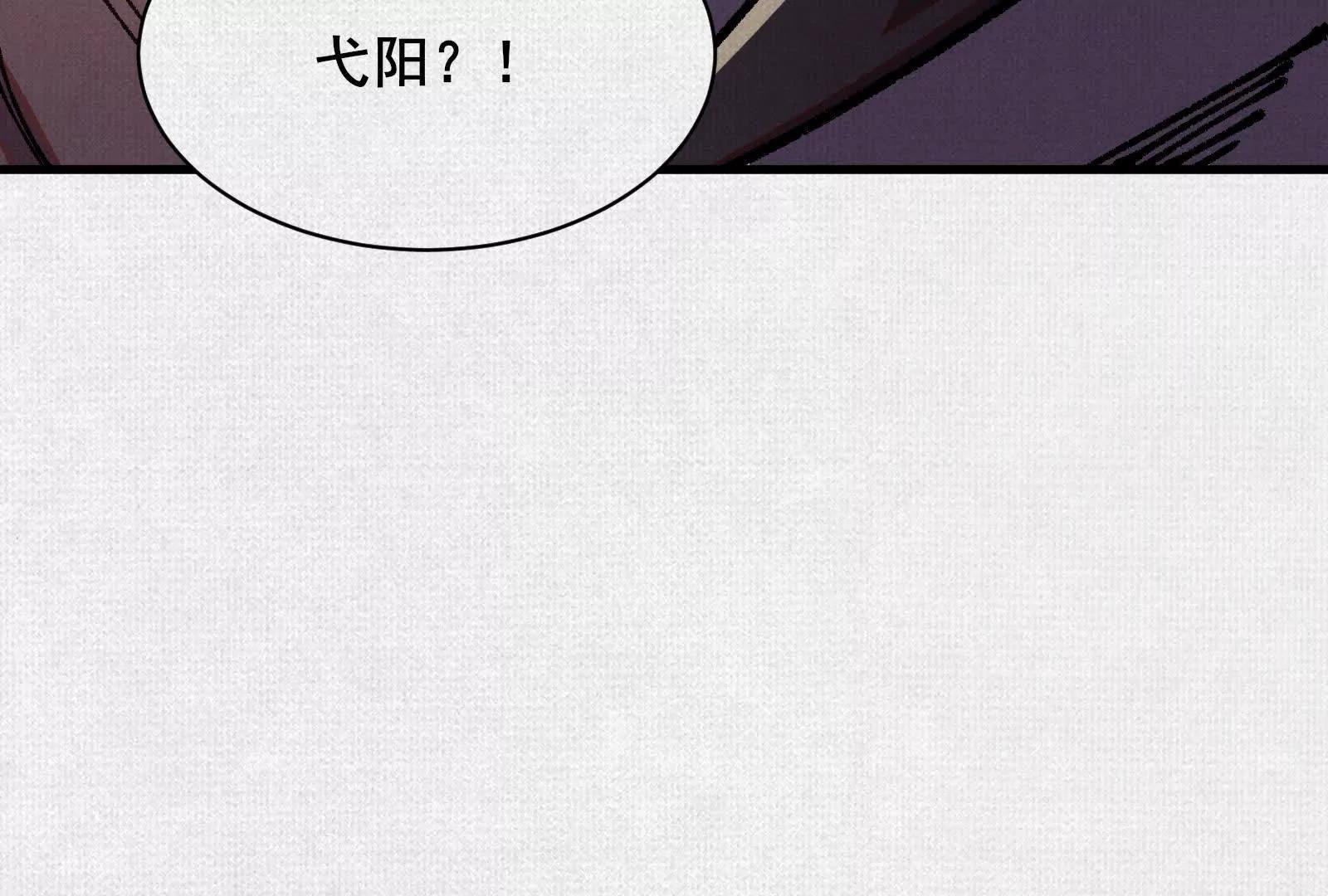 81 恨吧！139