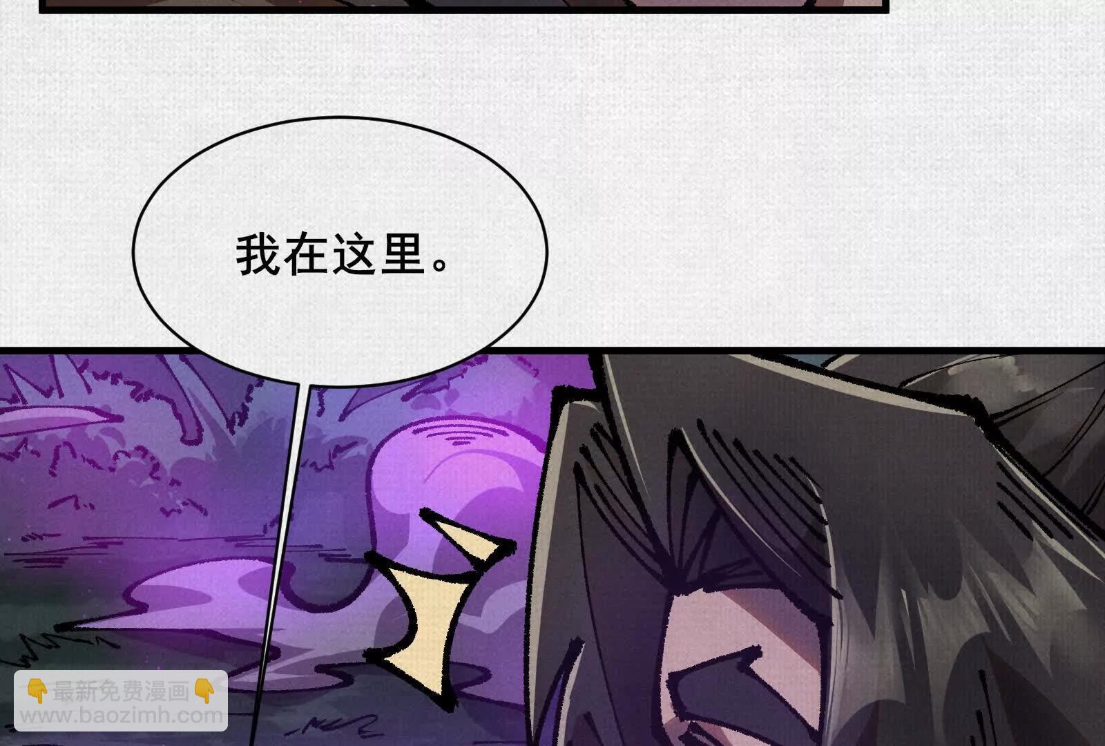 81 恨吧！23