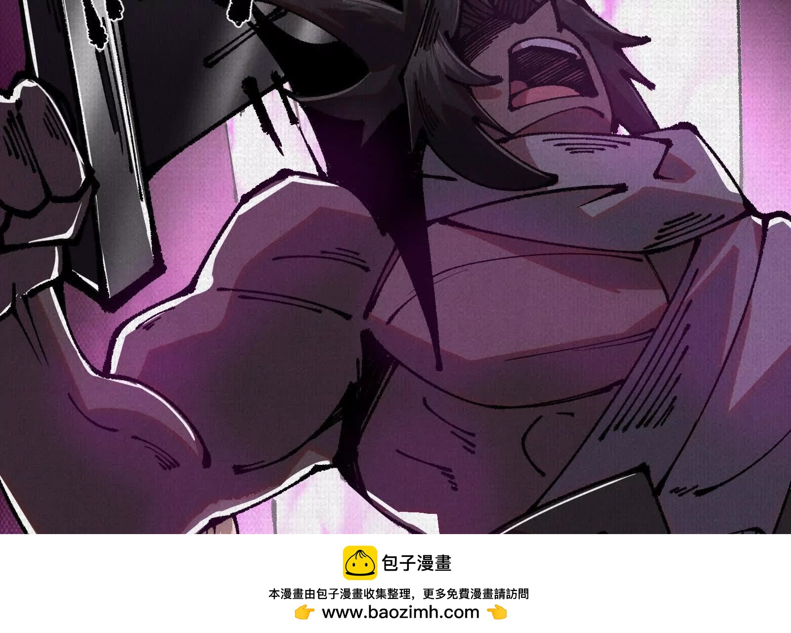 81 恨吧！49