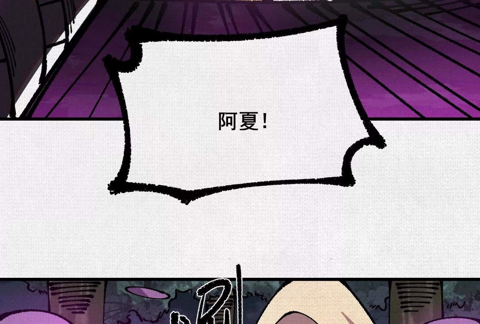81 恨吧！56