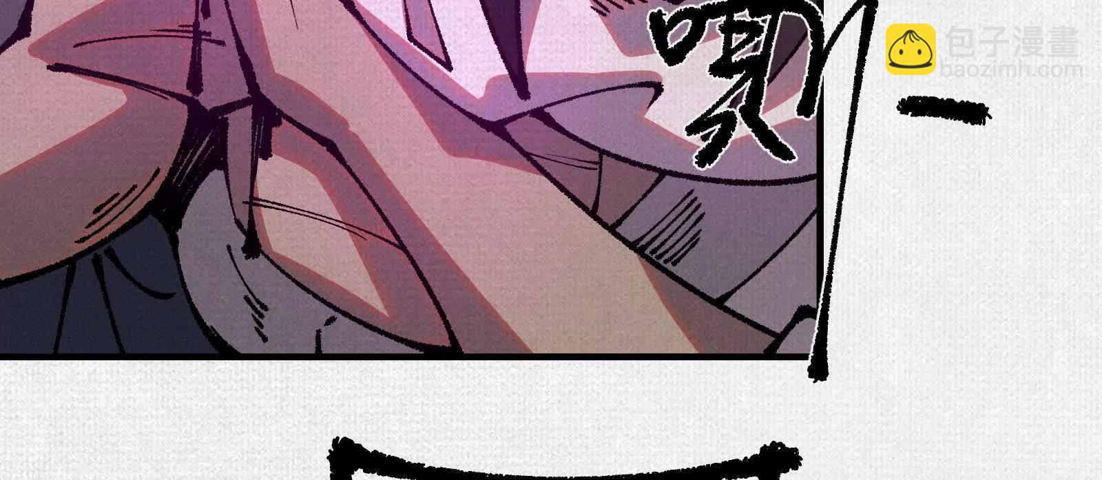 81 恨吧！60