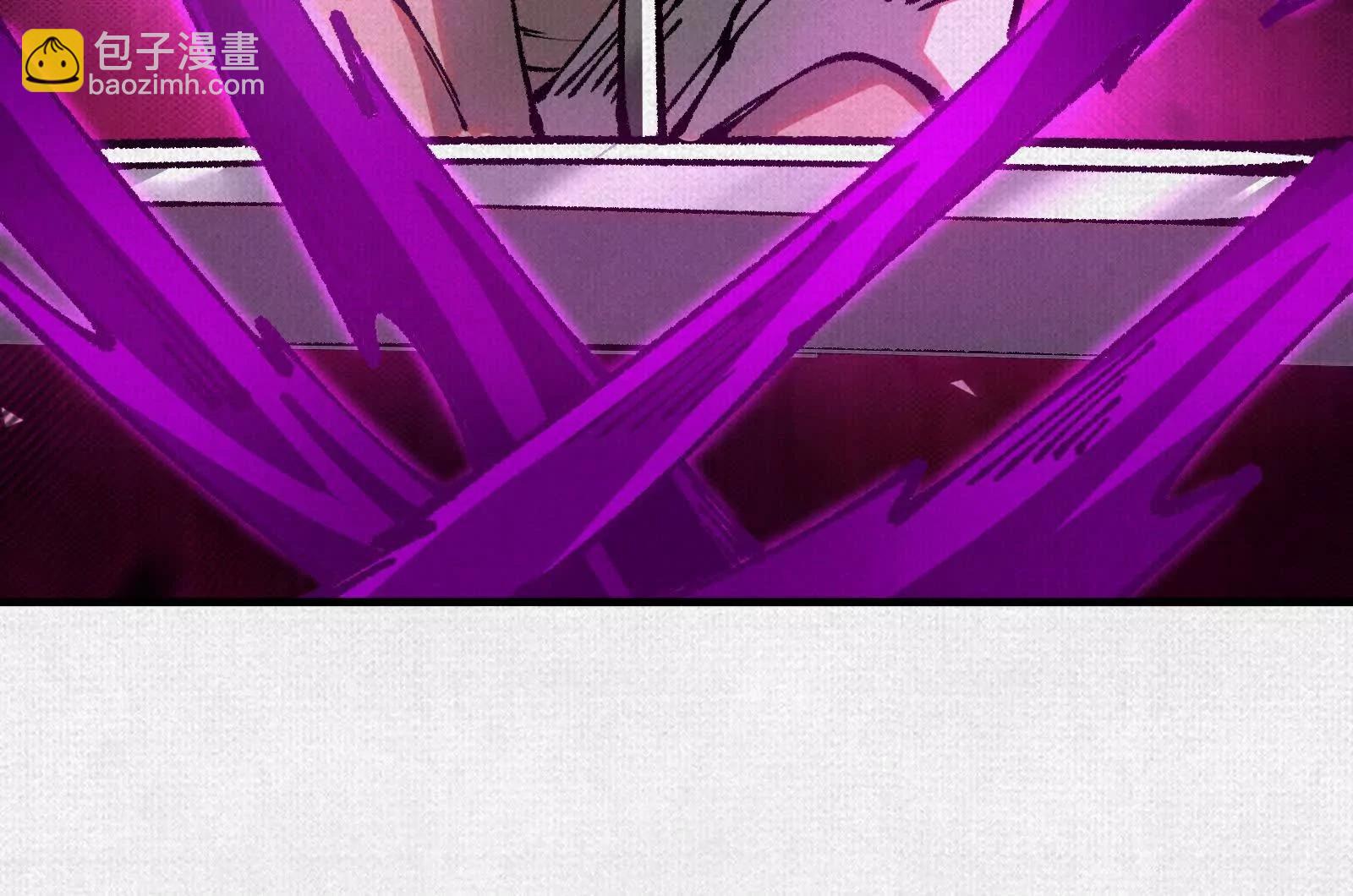 81 恨吧！77