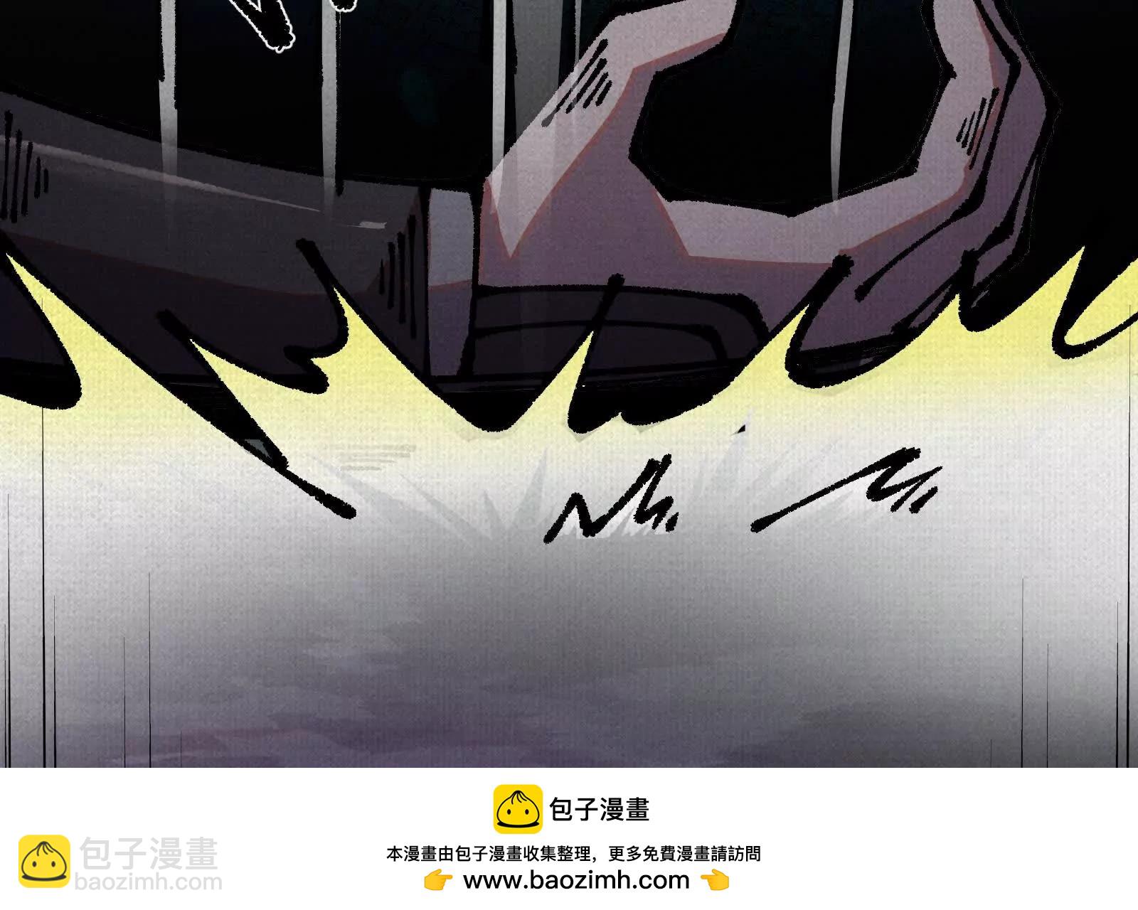 81 恨吧！96