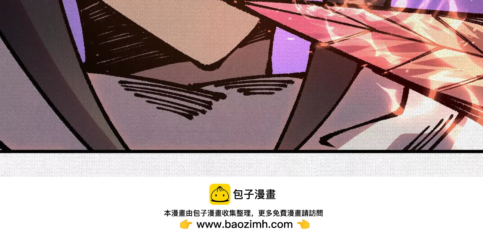 82 害人精！142