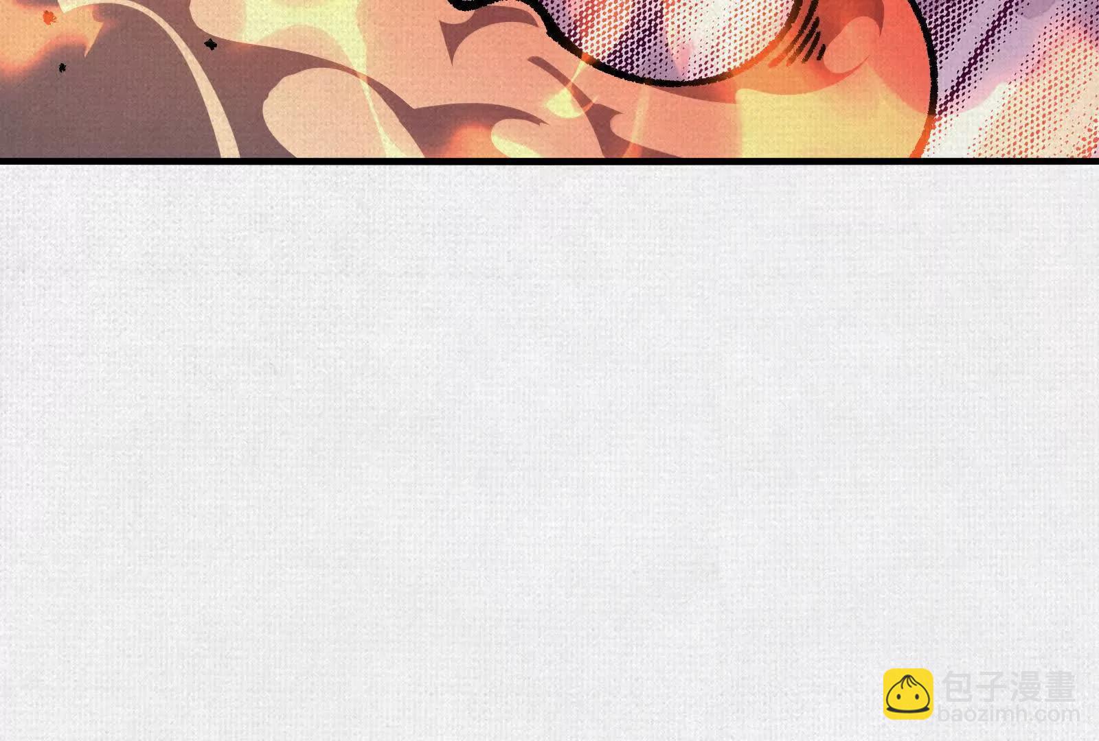 82 害人精！167