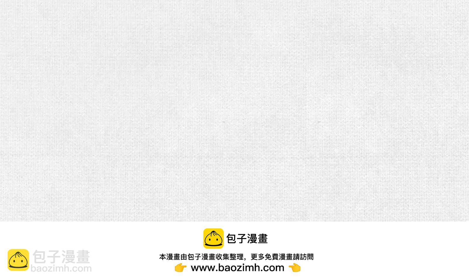 82 害人精！168
